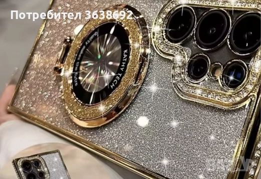 Калъф за Samsung galaxy S24 ultra , снимка 2 - Калъфи, кейсове - 52913222