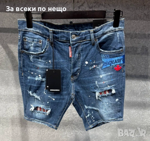 DSQUARED2 Мъжки Сини Къси Дънки С Накъсан Ефект🔝Дамски Къси Дънкови Панталони Код Mens P.191