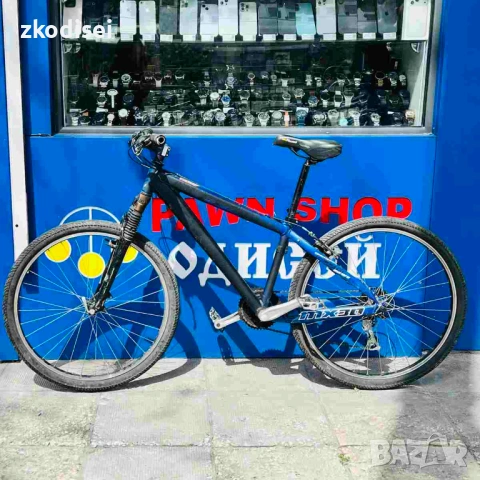 Велосипед AURORA 26 Цола