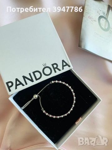 Сребърна гривна на Pandora