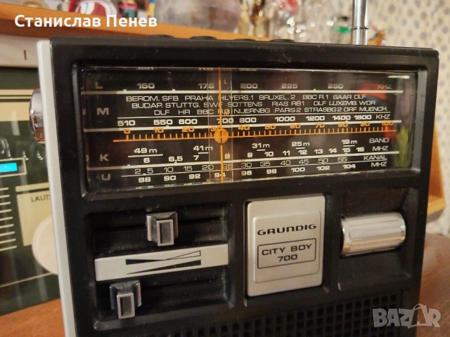 Grundig City Boy 700 Vintage Radio Receiver, снимка 4 - Ресийвъри, усилватели, смесителни пултове - 53432753