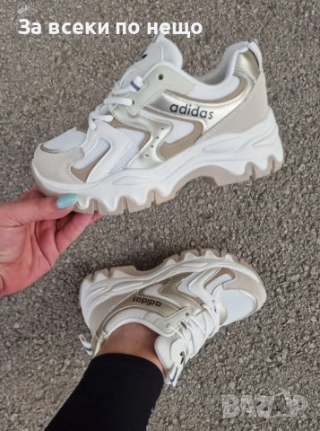 Adidas Дамски Маратонки👟Дамски Спортни Обувки Адидас Код V21