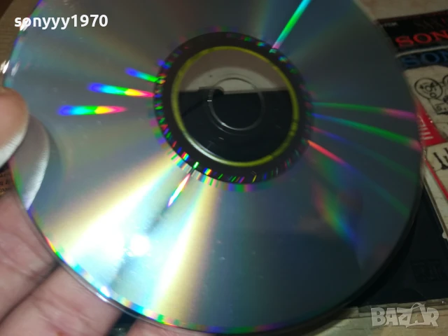 ОПЕРА ЗА ПРАВОСЛАВИЕТО-ЦД 0308250943, снимка 17 - CD дискове - 51232891