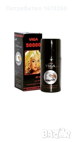 VIGA 50000 Спрей за задържане