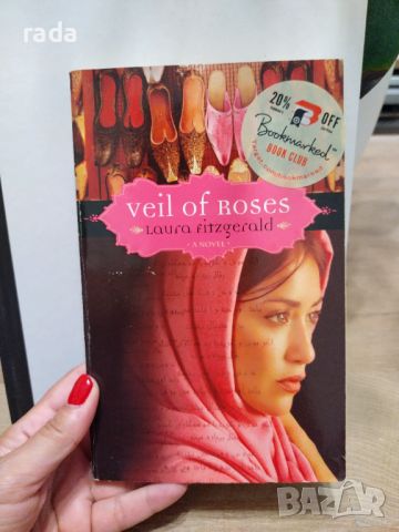 Veil of roses , снимка 1 - Художествена литература - 46814484