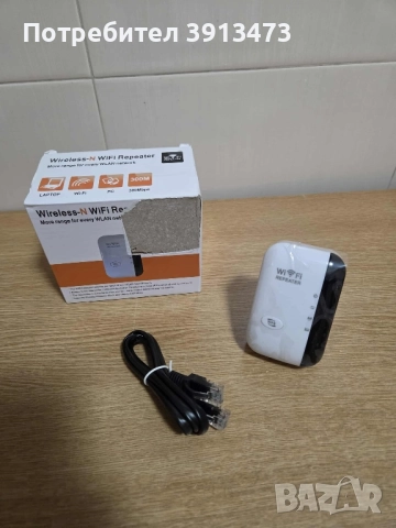 Чисто нов WI FI REPEATER, снимка 2 - Рутери - 52184240