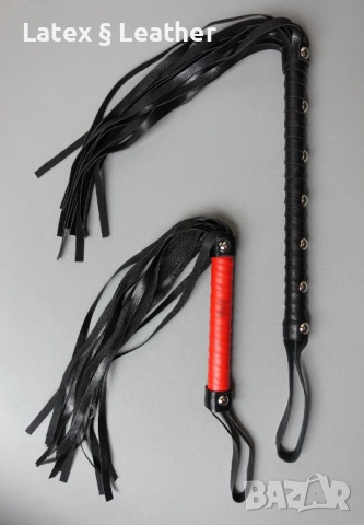 Кожени камшици 