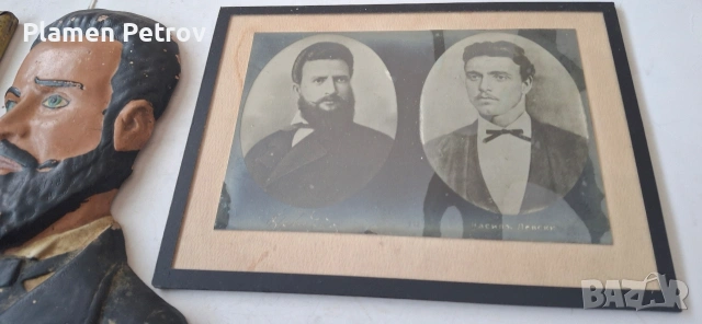 Бръснич FLASH 1000,В ЛЕВСКИ И БОТЕВ , снимка 8 - Други ценни предмети - 40806551