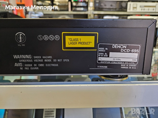 CD Player DENON DCD-695 В отлично техническо и визуално състояние., снимка 10 - Декове - 47300054