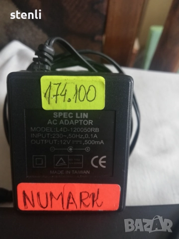 Безжичен микрофон NUMARK  с куфарче, снимка 5 - Микрофони - 51511462