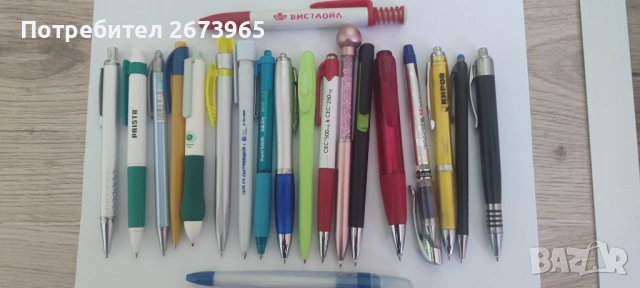 Продавам химикалки за колекционери