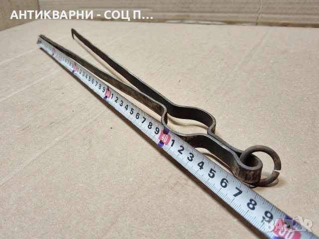 Стар Кован Дилав, Маша. / НОМЕР 1617., снимка 4 - Антикварни и старинни предмети - 53670676