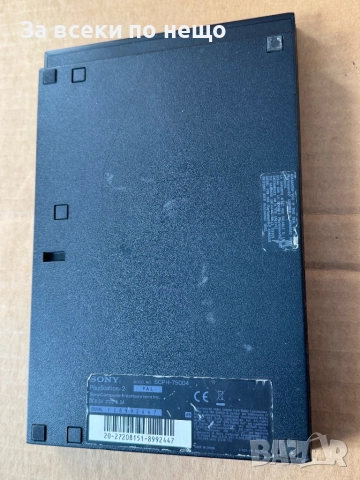 Плейстейшън 2 Playstation 2 PS2, снимка 8 - PlayStation конзоли - 52232485
