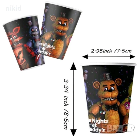 Five Nights at Freddy's Freddy Фреди нощи 10 бр картонени парти чаши чашки парти рожден ден, снимка 2 - Чаши - 51038502