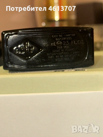 Van cleef Arpels bois dore, снимка 4 - Унисекс парфюми - 53035584