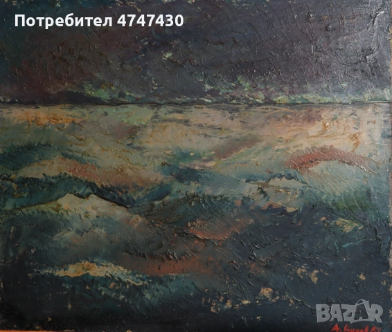 Атанас Коцев маслени бои нощен пейзаж , снимка 3 - Картини - 53646991