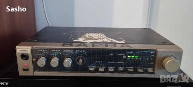 2 броя усилвател Респром у 202, снимка 6 - Ресийвъри, усилватели, смесителни пултове - 53950749