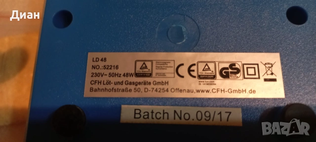 Поялна станция CFH LD-48, снимка 6 - Друга електроника - 53024319