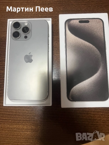 Iphone 15 pro max 256GB, снимка 2 - Apple iPhone - 52886714