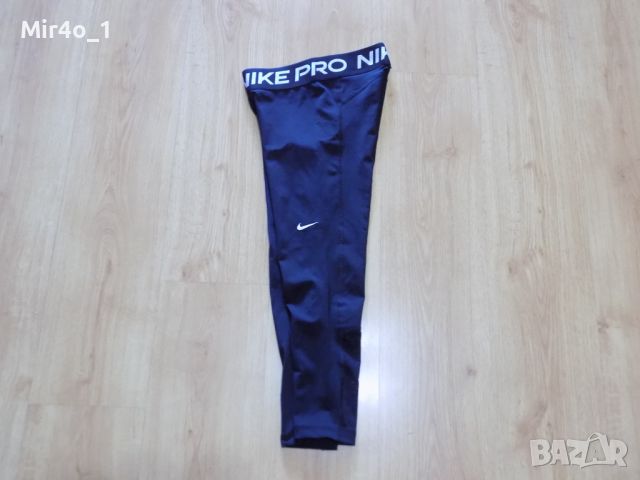 клин nike pro анцуг долнище екип оригинал дамски спорт крос фитнес XS, снимка 3 - Клинове - 46631723