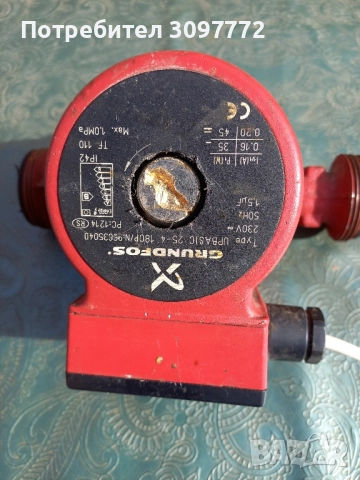 Помпа за камина с водна риза