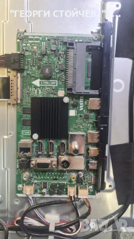 LT-55VU73K  17MB130P 17IPS72  VES550QNDS-2D-U12, снимка 7 - Части и Платки - 50384429