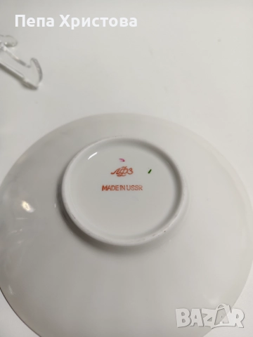Чаша за чай от съветски порцелан ЛФЗ, снимка 6 - Чаши - 52595952