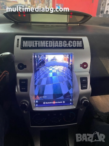 Citroen C4 - 2004 - 2012 9.7", снимка 3 - Аксесоари и консумативи - 51655880