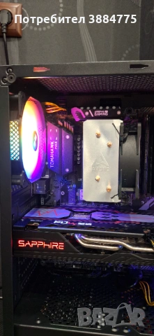 Топ Геймърски Компютър , снимка 2 - Геймърски - 53015529