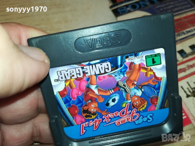 SEGA GAME-MADE IN JAPAN 2905251857, снимка 7 - Други игри и конзоли - 50475349