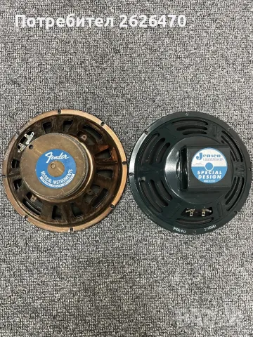 Говорители CTS и Jensen P10Q, 10”, 8 ohms, снимка 1 - Китари - 48844561