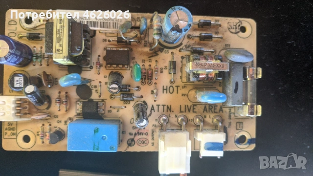 PHILIPS 26PFL3403/10-PLB800087A-PLB800048A-PLB800040A , снимка 10 - Части и Платки - 53250243