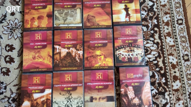 Филми от поредицата "Тайни и загадки" 12 филма,може и поединично