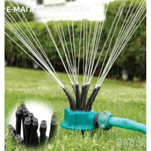 Универсална пръскачка