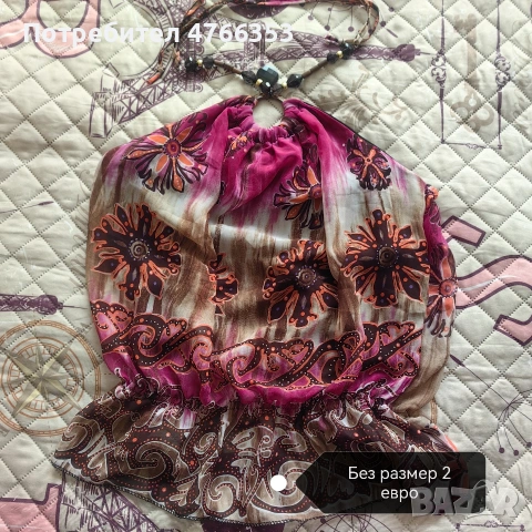 Дрехи втора употреба , снимка 5 - Други - 53846458