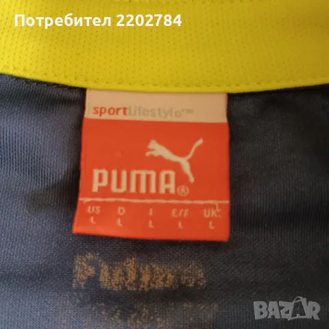 Тениски Арсенал, Arsenal,Nike, Puma,тениска, снимка 13 - Фен артикули - 33728360