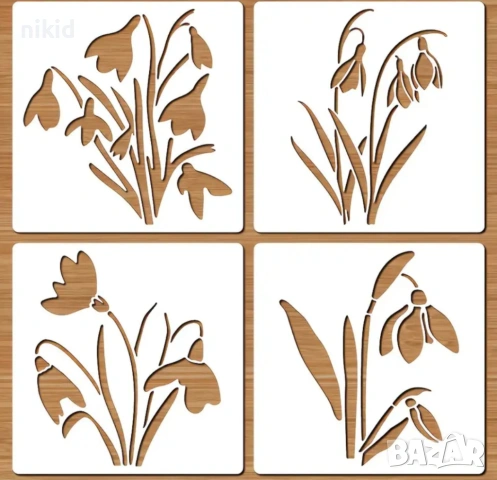 4 бр Кокиче Кокичета цветя стенсил шаблон спрей торта украса сладки Scrapbooking , снимка 3 - Други - 54222161