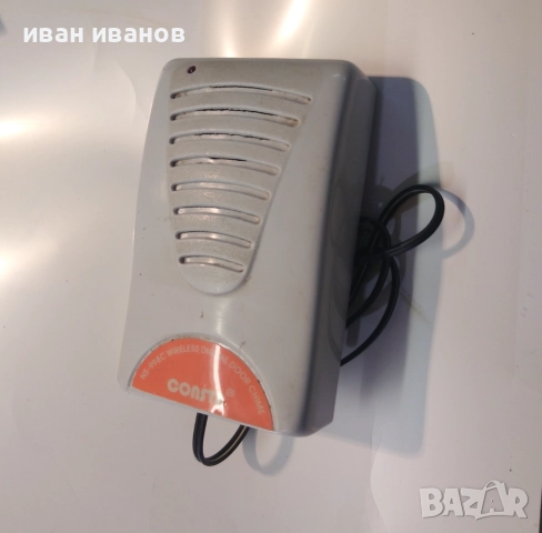 Електронен звънец Ding-Dong 