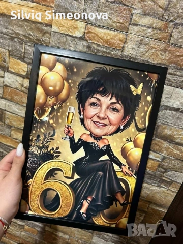 Карикатури-Враца, снимка 10 - Други - 54031548