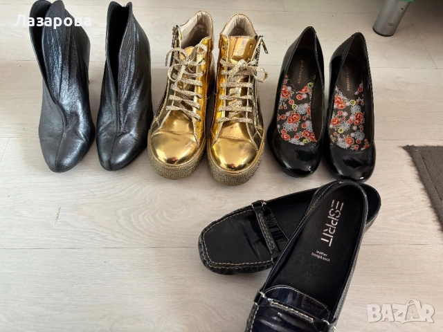 Продавам обувки и боти на марките: Hush puppies, Esprit размер 39, естествена  кожа, снимка 7 - Дамски обувки на ток - 54089338