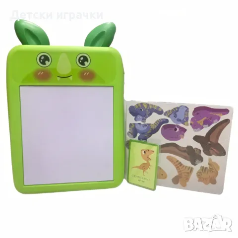 Дъска за рисуване с магнитен пъзел 2в1, Динозаври, комплект за момче, снимка 3 - Образователни игри - 50256200