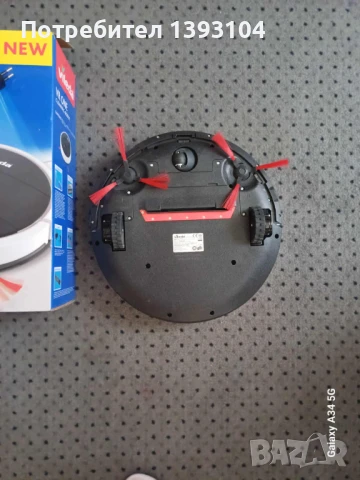 Прахосмукачка робот Vileda VR One, снимка 3 - Прахосмукачки - 51028581