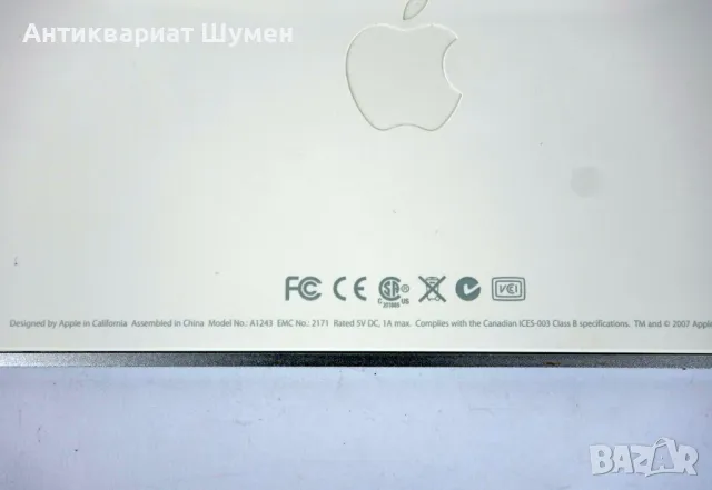 Оригинална алуминиева клавиатура Apple A1243 + гръцки букви, снимка 4 - Клавиатури и мишки - 46851498