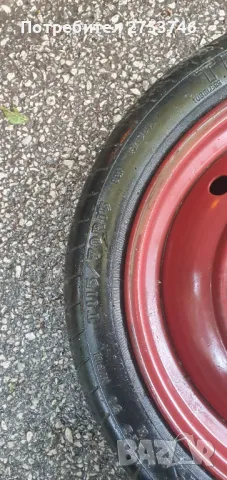 Резервна гума за Пежо, Ситроен, Рено 115/70/15