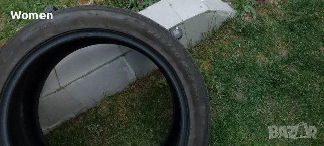 Гуми R22, снимка 10 - Гуми и джанти - 54219321