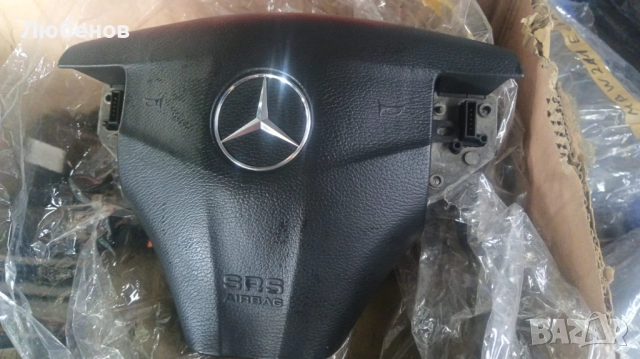 Merceddes C шофьорски Air Bag