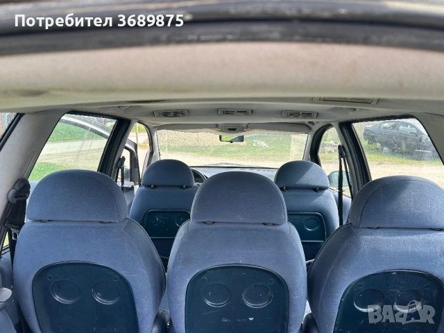 Форд Галакси 2,3 бензин , снимка 7 - Автомобили и джипове - 53973170