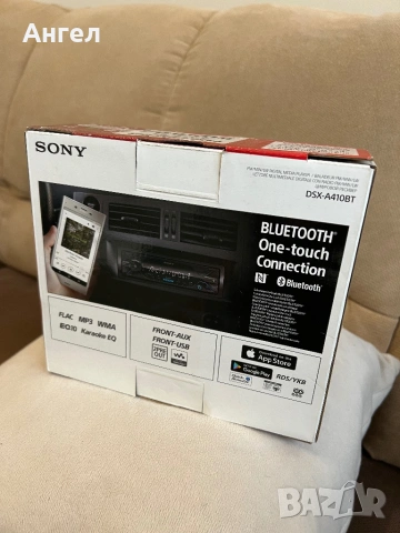 Авторадио Sony Bluetooth , снимка 2 - Аудиосистеми - 53890278