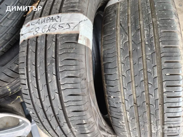 2бр.летни гуми CONTNENTAL 205 55 17 DOT23 цена за брой