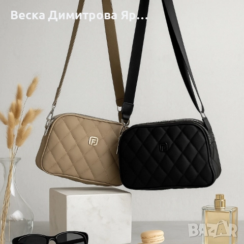 Капитонирана дамска чанта през рамо